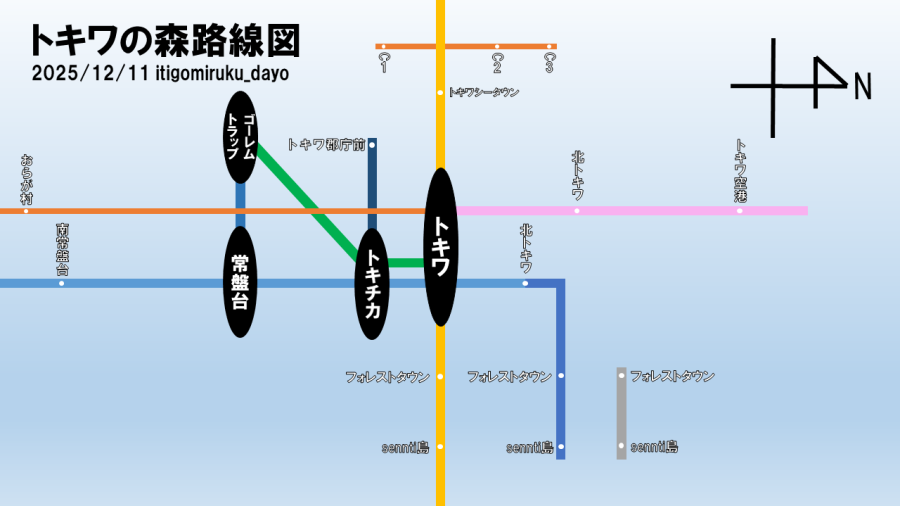 トキワの路線図_新新新_.png
