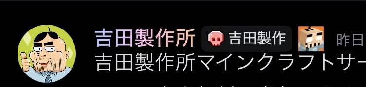 ASCII���Screenshot